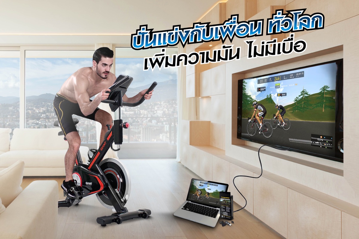 จักรยานออกกำลังกาย-สนามปั่นออนไลน์-3