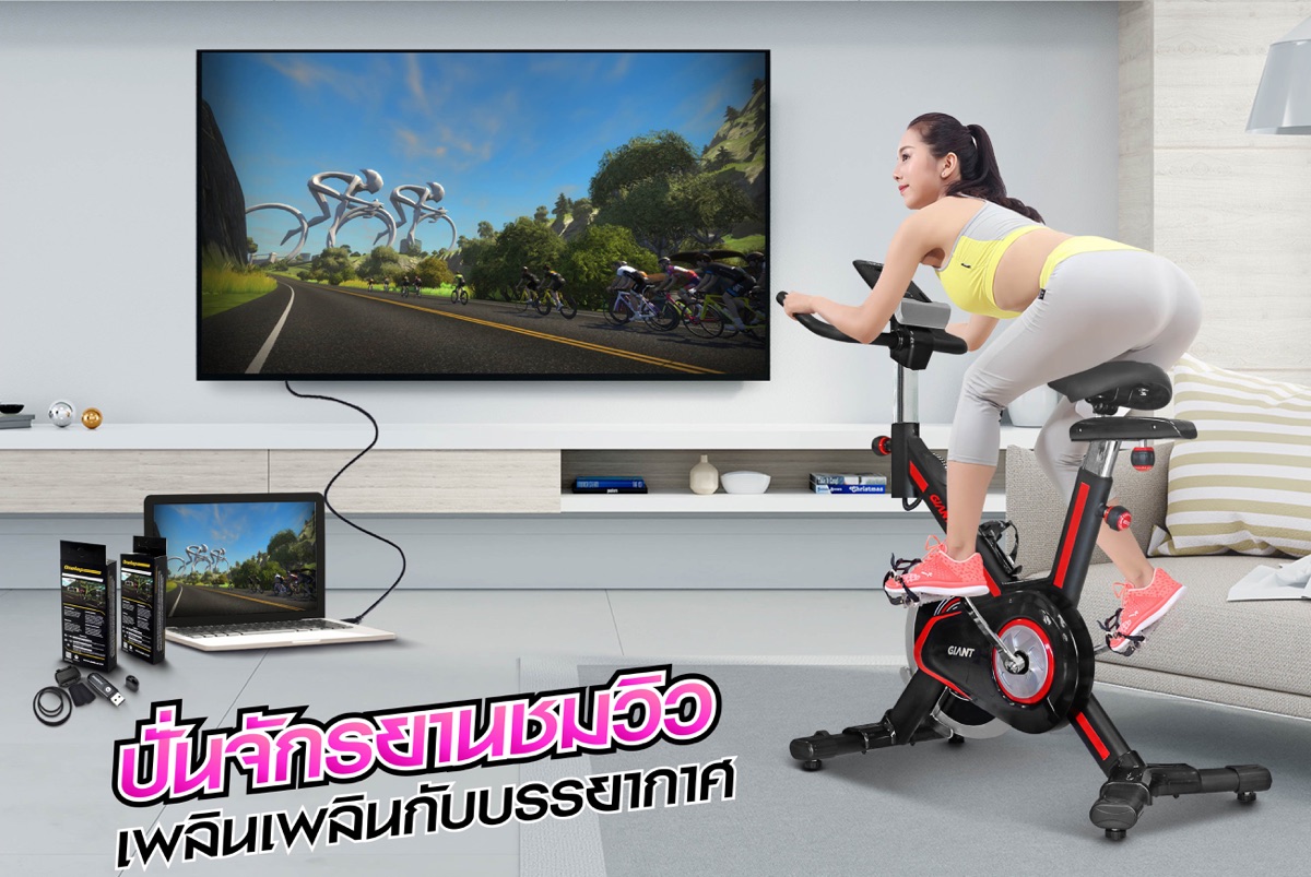 จักรยานออกกำลังกาย-สนามปั่นออนไลน์-4