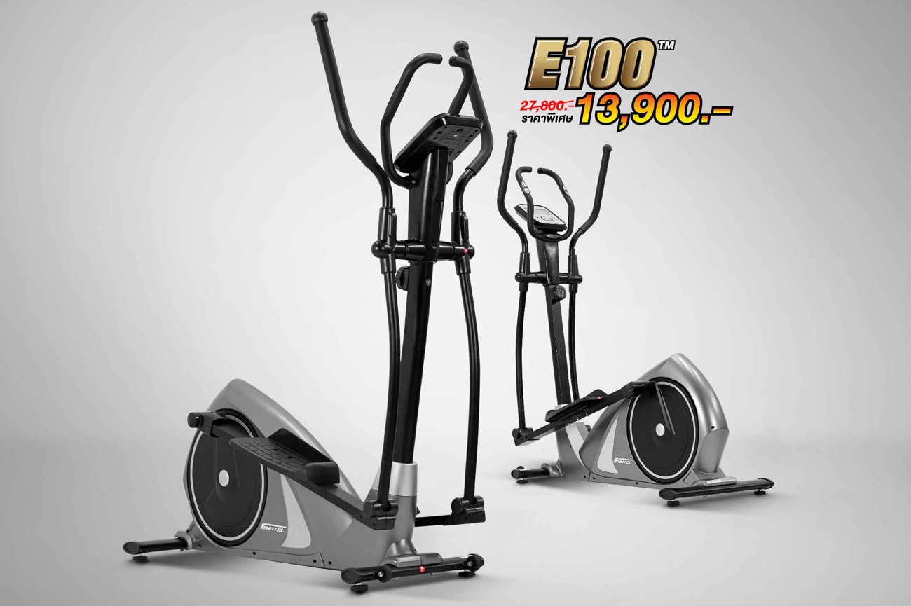 เครื่องเดินวงรี-e100-1