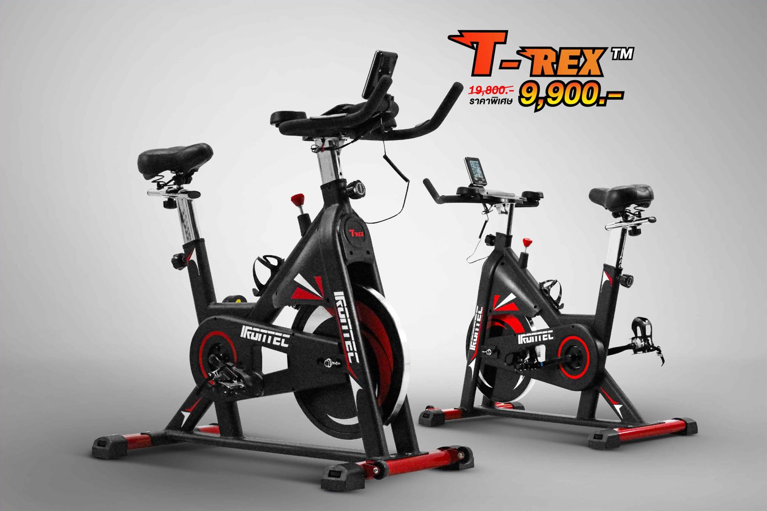 จักรยานออกกำลังกาย-trex-1