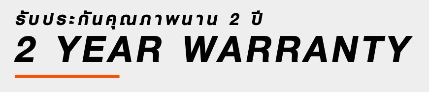 เครื่องเดินวงรี-e20-x-8