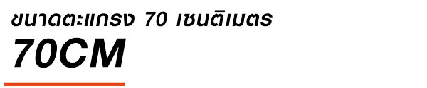 จักรยาน-a10